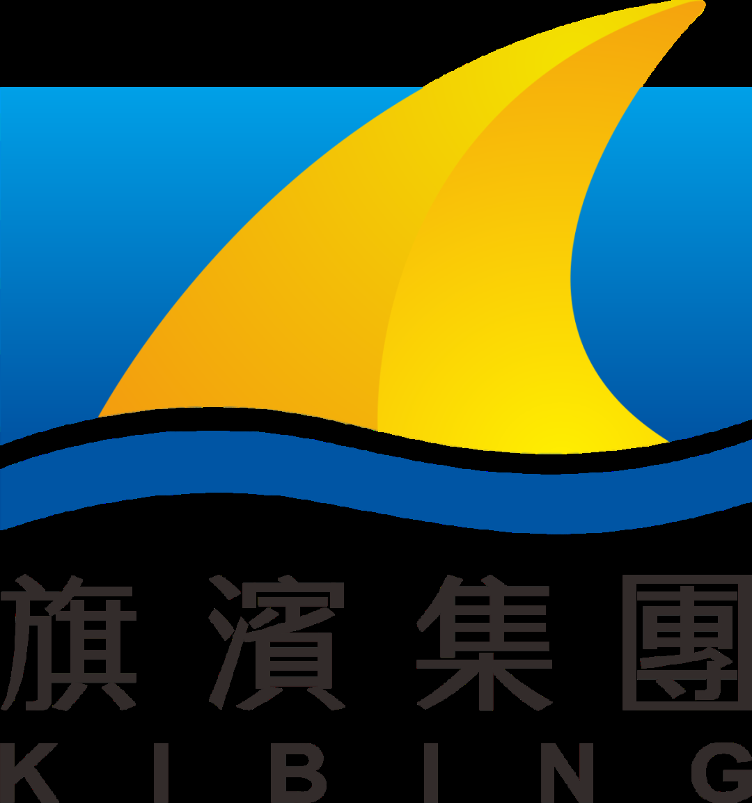 旗滨集团携“旗鲨”玻璃亮相DIC 2022 构筑新一代触控保护屏障